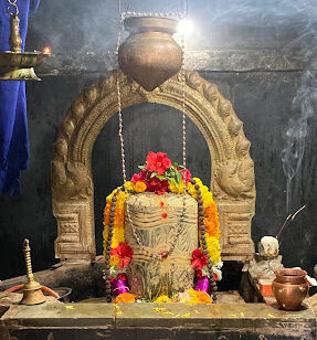 Kona Malleswara Swamy Parnapalle